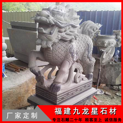 酒店别墅石材麒麟摆件 石雕麒麟厂家的精湛工艺与加工要点